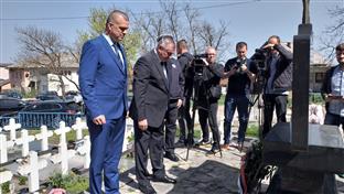 Република Српска - Власеница - Дан ослобођења