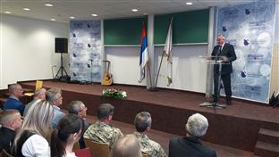 Република Српска - Власеница - академија