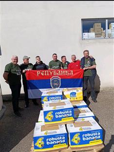 Република Српска - Дервента - хуманост