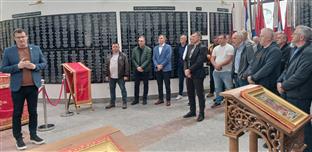 Република Српска - Источна Илиџа - Борачка организација