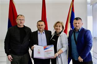 Република Српска - Источно Сарајево - Удружење "Трећа сарајевска бригада"