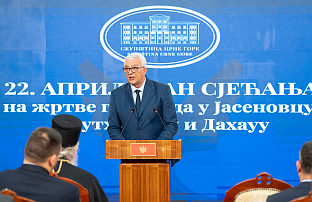 Црна Гора - култура сјећања