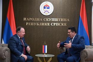 Република Српска - Руска Федерација