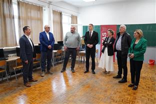 Република Српска - Требиње - школство