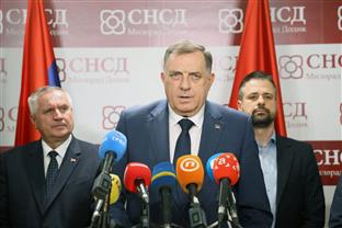 Република Српска - СНСД - Предсједништво- Додик