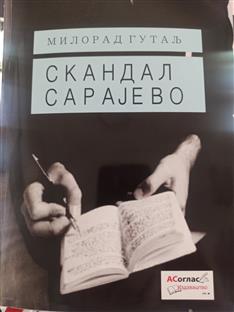 Република Српска - Зворник - издаваштво