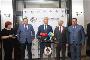 Република Српска - Форум - Бугарска