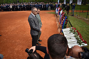 Република Српска - Доња Градина - СДС
