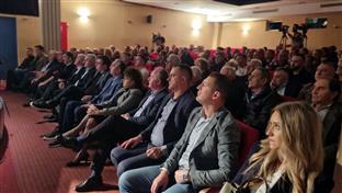 Република Српска - "Дани одбране Илиџе 2025"
