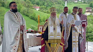 Република Српска - Источно Ново Сарајево - СПЦ