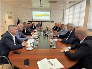 Република Српска - Министарство енергетике и рударства