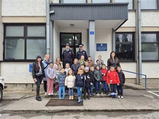 Република Српска - Нови Град - општина