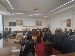 Република Српска - Бањалука - јавна расправа