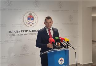 Република Српска - Министарство трговине и туризма