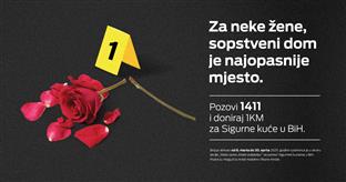 Република Српска - ФБиХ - "М:тел"