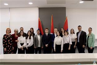 Република Српска - Источно Сарајево - Градска управа