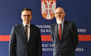 Србија - Косово и Метохија