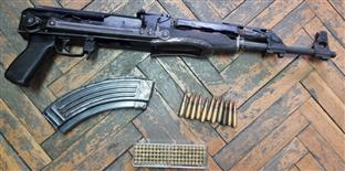 Република Српска - Приједор - Полицијска управа