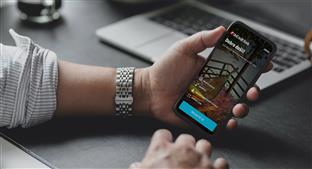 Република Српска - Уникредит банка