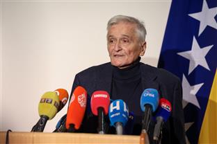 БиХ - Дом народа