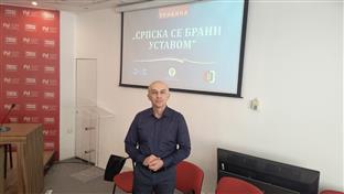 Република Српска - Русија - Перишић