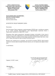 БиХ - парламент - Представнички дом