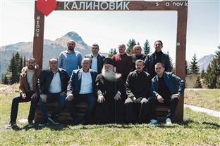 Република Српска - Калиновик - СПЦ