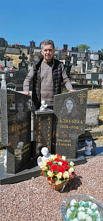Република Српска - Добој - сјећање
