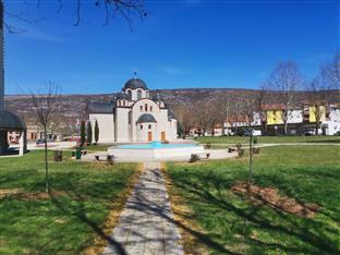 Република Српска - Љубиње - Општинска управа