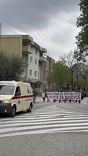 ФБиХ - Мостар - протест