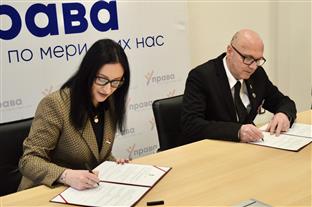 Србија - Министарство државне управе - Удружења ветерана "Кошаре"