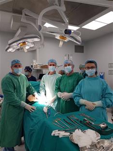 Република Српска - УКЦ