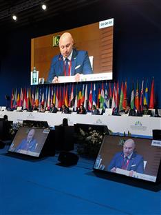 Шпанија - Форум о будућности Медитерана