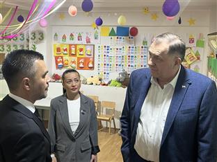 Република Српска - Козарска Дубица - вртић