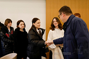 Република Српска - Источна Илиџа - Општинска управа