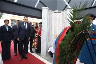 Република Српска - Бањалука - Дан полиције