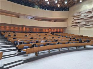 БиХ - Представнички дом