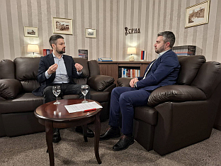 Република Српска - СРНА - подкаст - најава