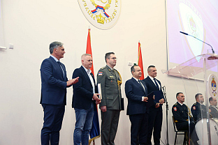 Република Српска - Дан полиције - плакете