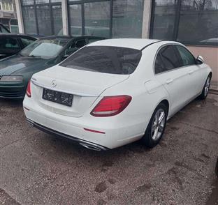 Република Српска - Приједор - Полицијска управа