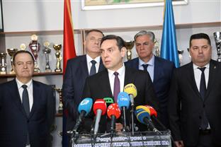 Република Српска - Србија -Вулин 