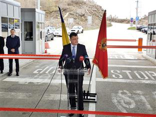 Република Српска - Црна Гора - отварање граничног прелаза