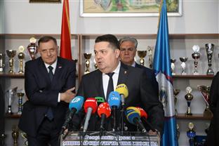 Република Српска - Дан полиције - Стевандић