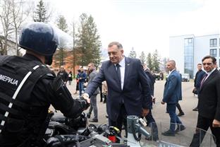 Република Српска - Дан полиције