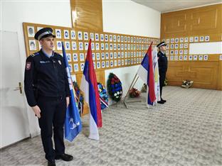 Република Српска - Братунац - Дан полиције