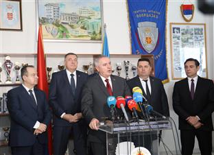 Република Српска - Вишковић