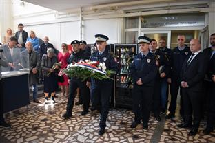 Република Српска - Приједор - Полицијска управа