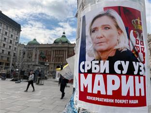 Србија - Француска - покрет "Наши"