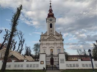 Србија - сјећање