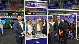 Република Српска - Вишеград - туризам